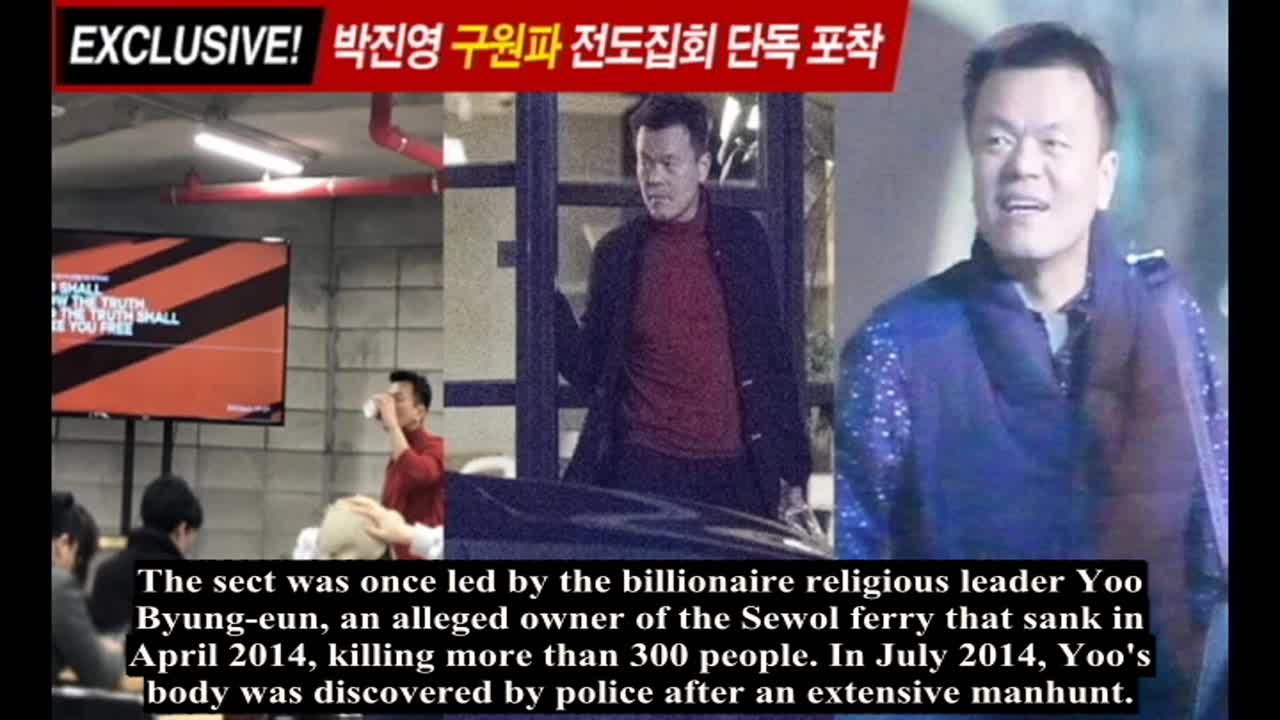 JYP Entertainment head Park Jin-young denies ties with religious cult