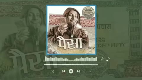 Paisa
