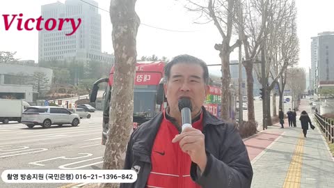 korea news.korea decay. 화천대유 대장동 22.3.15