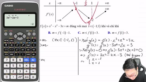 Lesson 16. Extreme Values of Level 3 (P2)