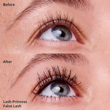 essence | Lash Princess False Lash Effect Mascara | Gluten & Cruelty Free 👇👇 https://amzn.to/42oC6TF