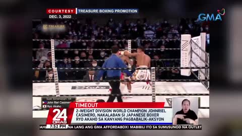 2-Weight Division World Champion Johnriel Casimero, nakalaban si Japanese boxer... 24 Oras