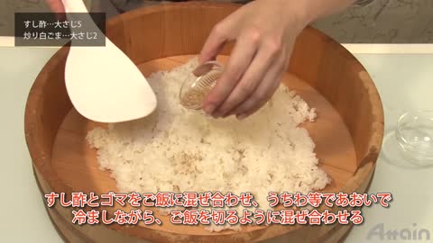いなり寿司✿日本の家庭料理【日本料理レシピTV】