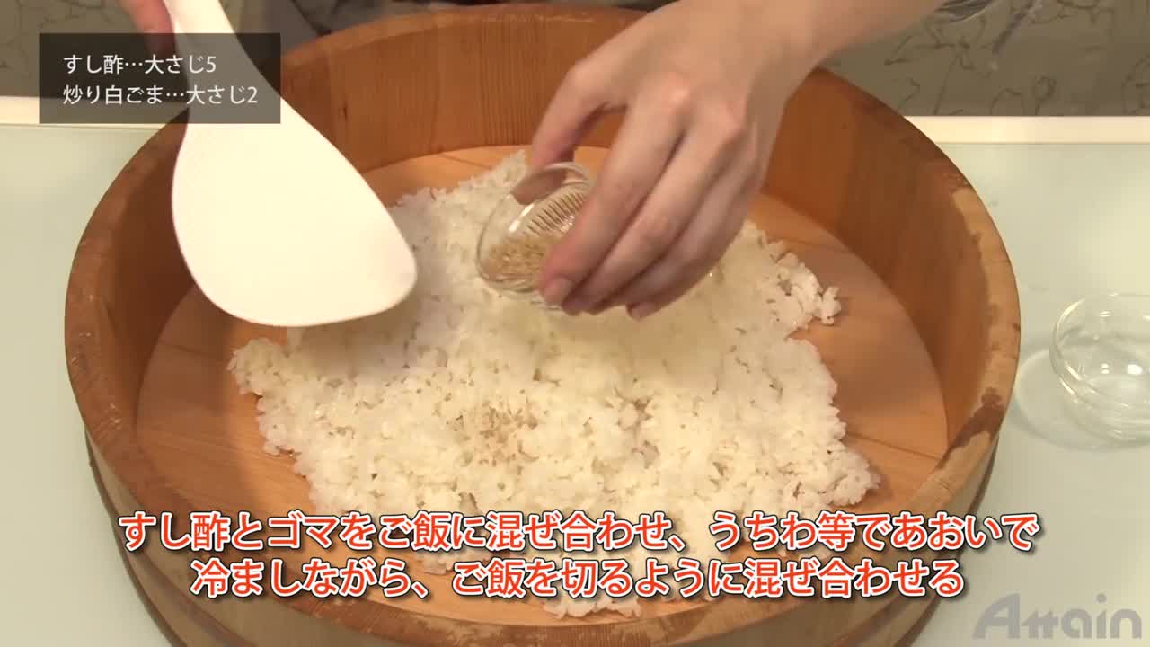 いなり寿司✿日本の家庭料理【日本料理レシピTV】