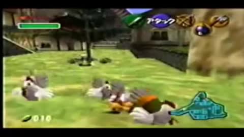 Commercial 1: Ocarina of Time, Translated