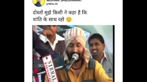 Shanti ka no. Hai kisi ke paas Shanti ka no. hai funny
