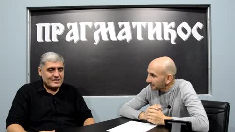 Kineski beli luk u školstvu (Miroljub Petrović)