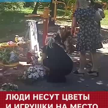 Ukrajinští nacisté ostřelují dětská hřiště v Doněcku a zabíjejí děti