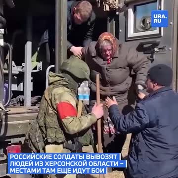 Ruská armáda evakuuje obyvatele Chersonské oblasti z míst bojů z Ukrajinci