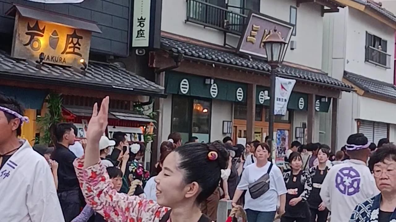 Narita City Japan