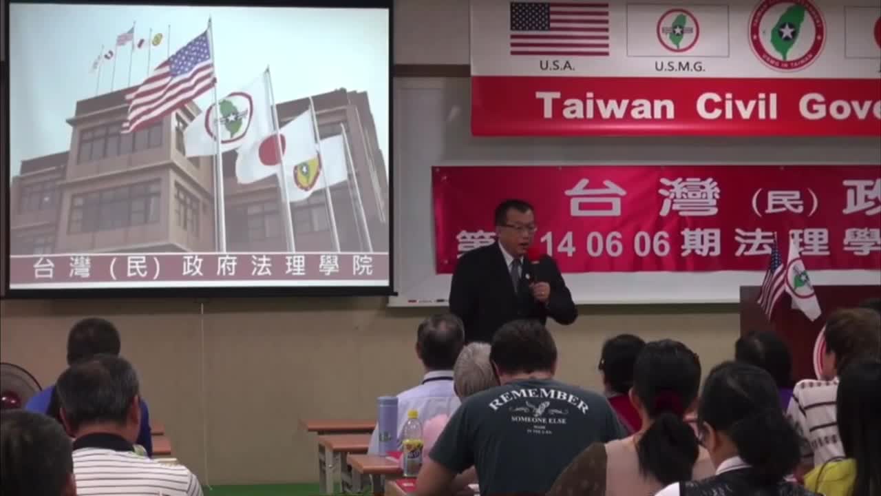 中華民國的前總統的教育經歷(Educational experience of the former president of the Republic of China.)