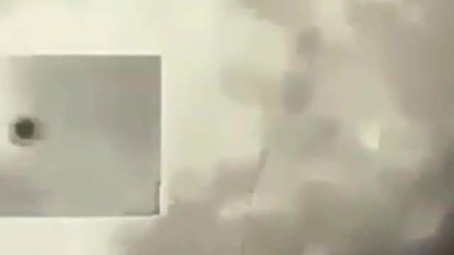 Este objeto en forma de disco negro