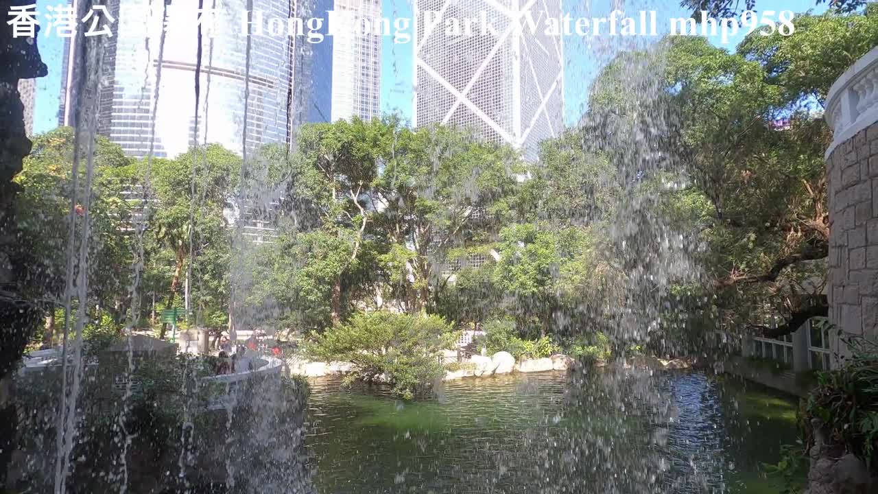 [香港人工瀑布之首] 最澎湃洶湧的香港公園瀑布 HongKong Park Waterfall 香港公園の滝, mhp958, Dec 2020