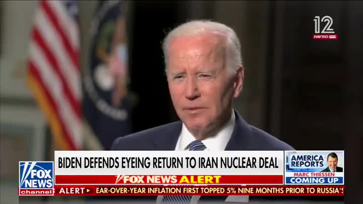 Biden Still Defending the Failed Iran Nuclear Deal!!!