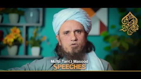 Maulana mufti tariq masood sahib latest bayan