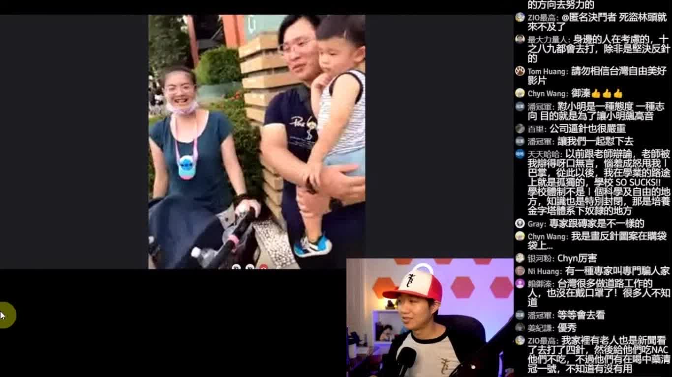 來自香港的高雄媳婦與先生小孩開車至台南參加反針遊行後受訪