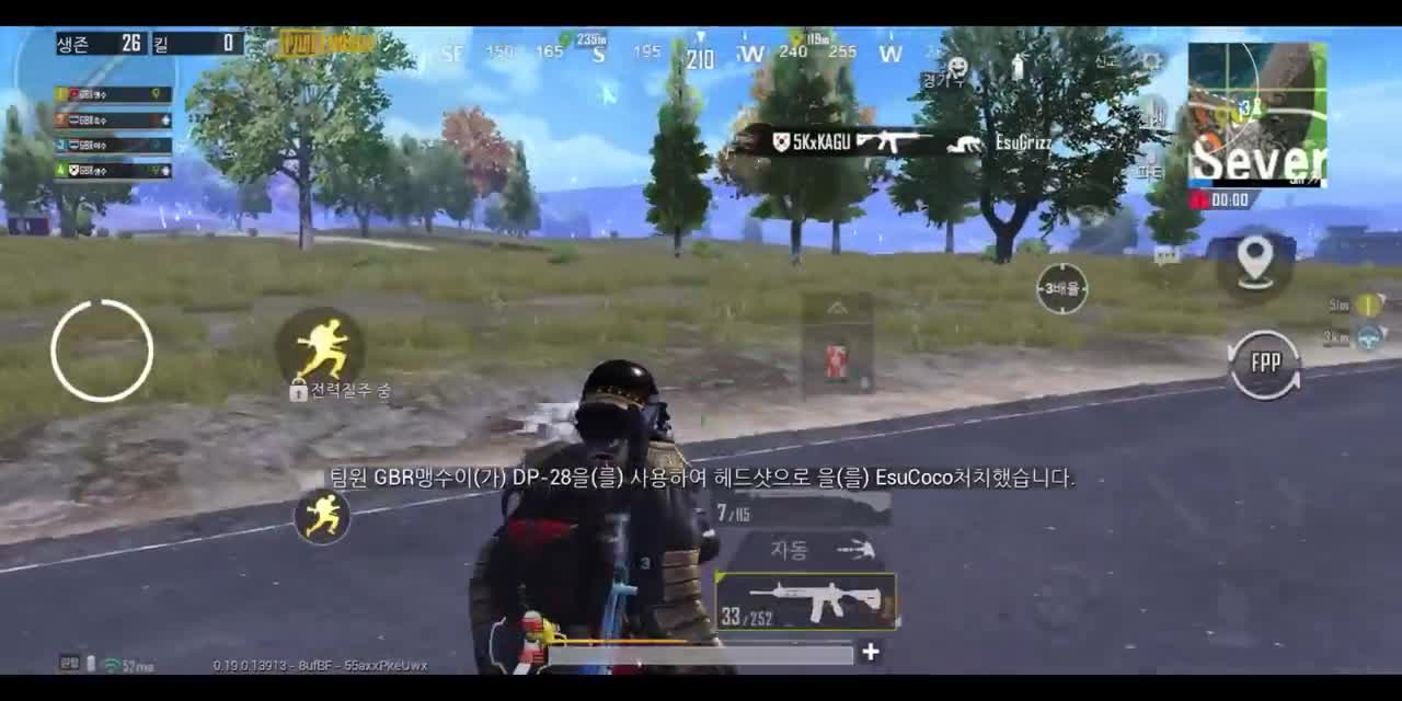 PUBG Mobile Pro Scrim MONTAGE 모바일 배틀그라운드 한국 1티어 스크림 킬클립 #10