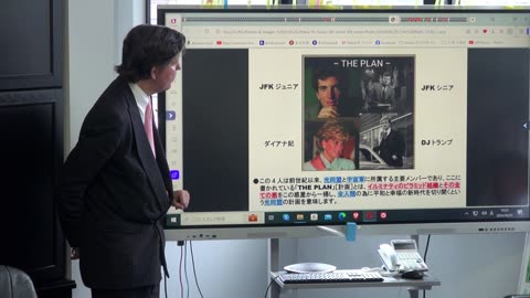 ⑰ 2024.06.07「光同盟は、闇側の全世界を支配するピラミッド組織を壊滅し、遂にこの20万年間の光と闇との戦いを実質的に終えた処で、間もなく想像を絶する現実の世界を開示する処」