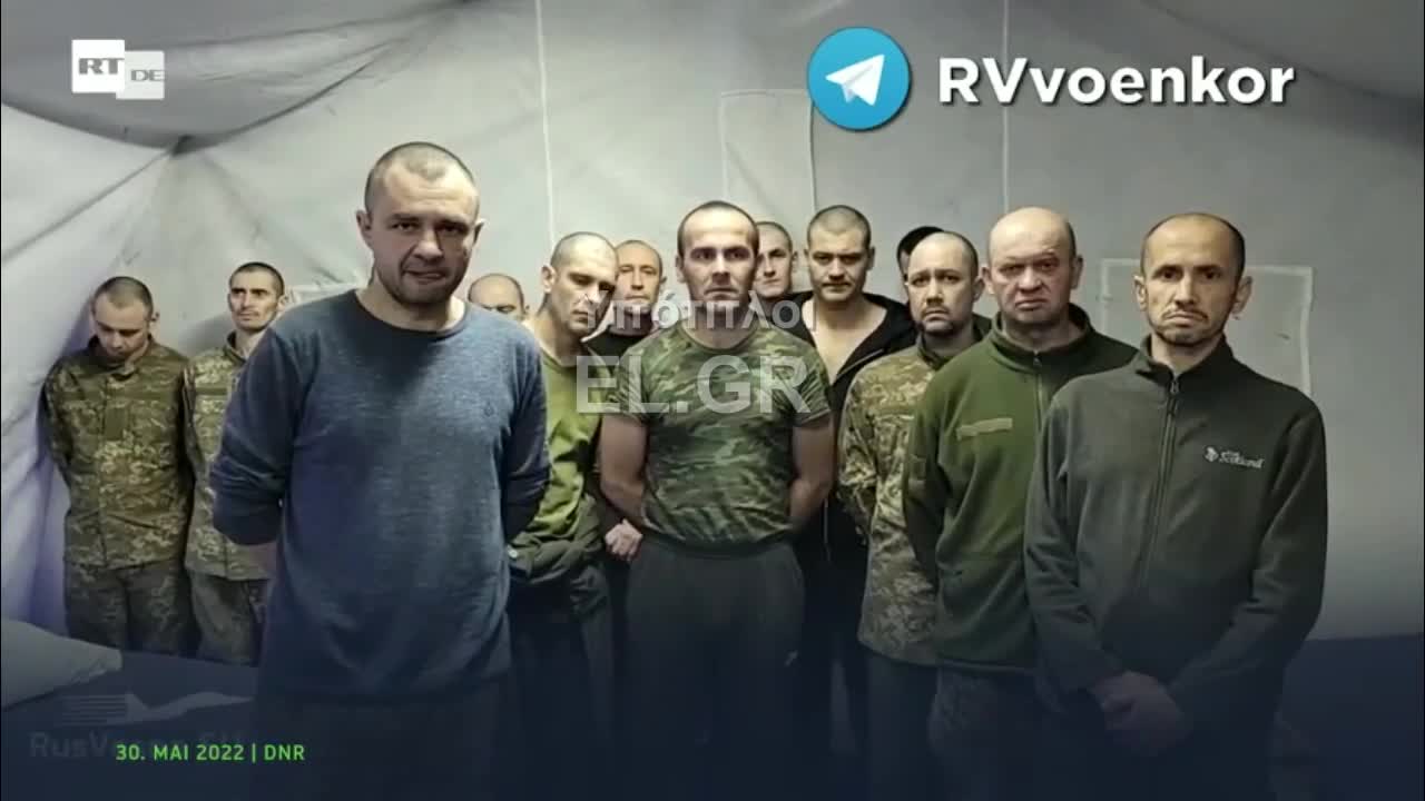 Ουκρανοί αιχμάλωτοι Κανείς δεν νοιάζεται για εμάς. Όλοι νοιάζονται μόνο για το Αζόφ!