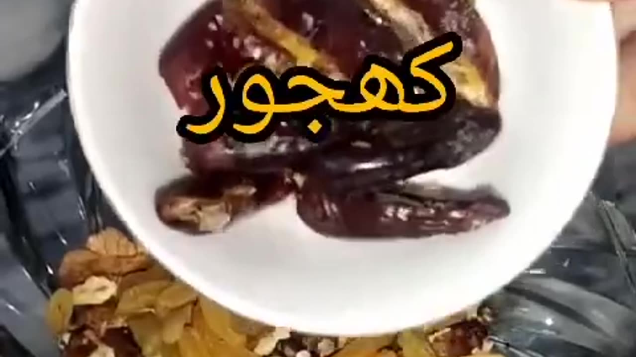 Power full Remedy for Weak persons