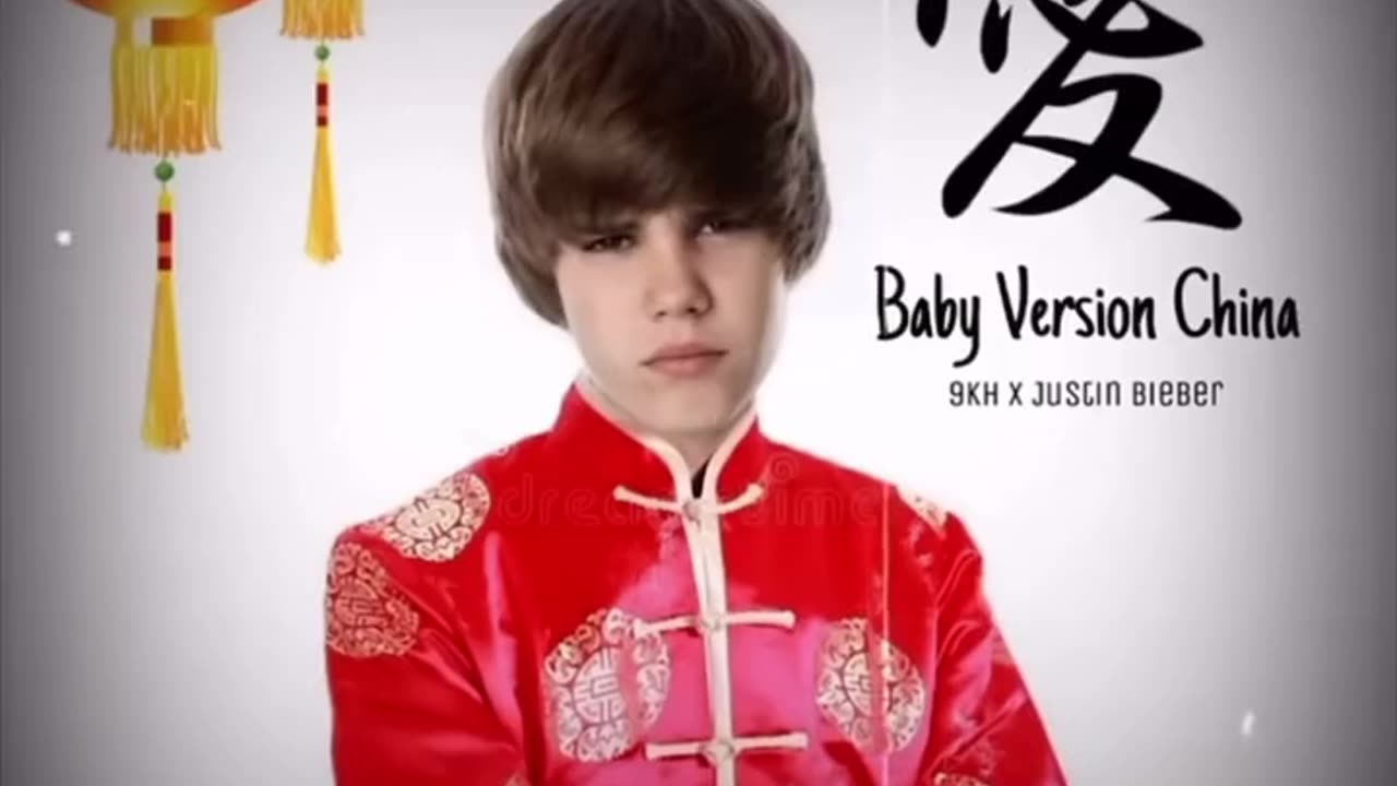 Chinese Justin Biboy