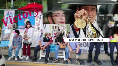 부패타락한 정치인 잡으로 염라대왕&저승사자 출동... 가요방송