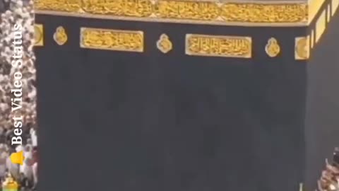 kaaba sharief