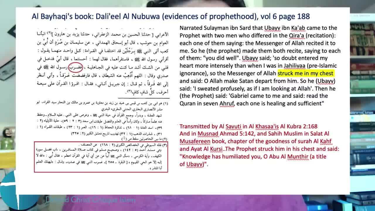 Holes - Fights - Struck - Quran. DCCI Ministries.