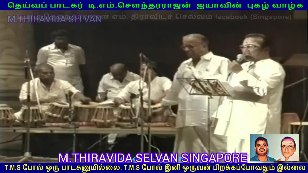 TMS LEGEND Singapore Victoria Theater LIVE 1985 SINGAPORE TMS FANS SONG 7