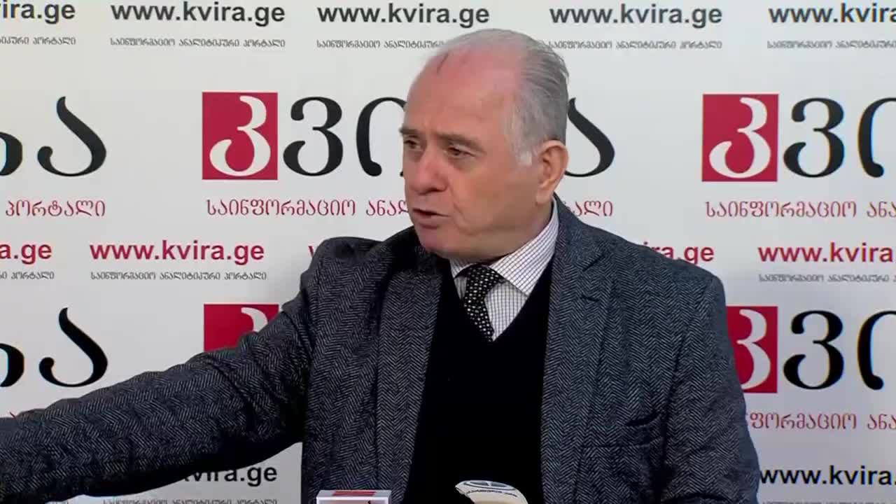 ჯემალ გამახარიას პრესკონფერენცია მედიაჰოლდინგ 'კვირას' პრესკლუბში - 21.01.2021