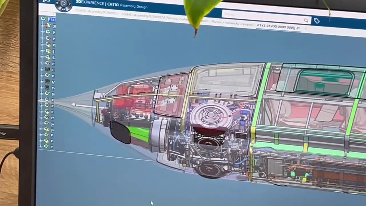 Computer design of high-speed transport of the UST.