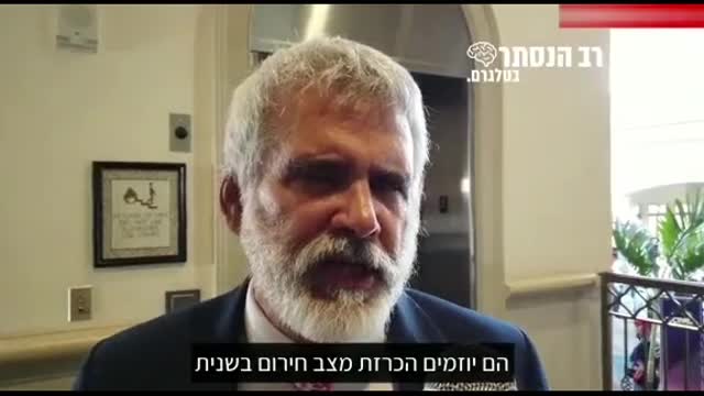 רוברט מאלון- הקורנה היא הונאה למעבר לדיקטטוריה דיגיטלית