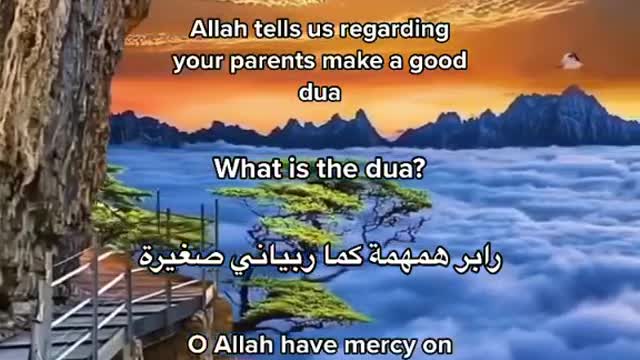 Dua for Parents