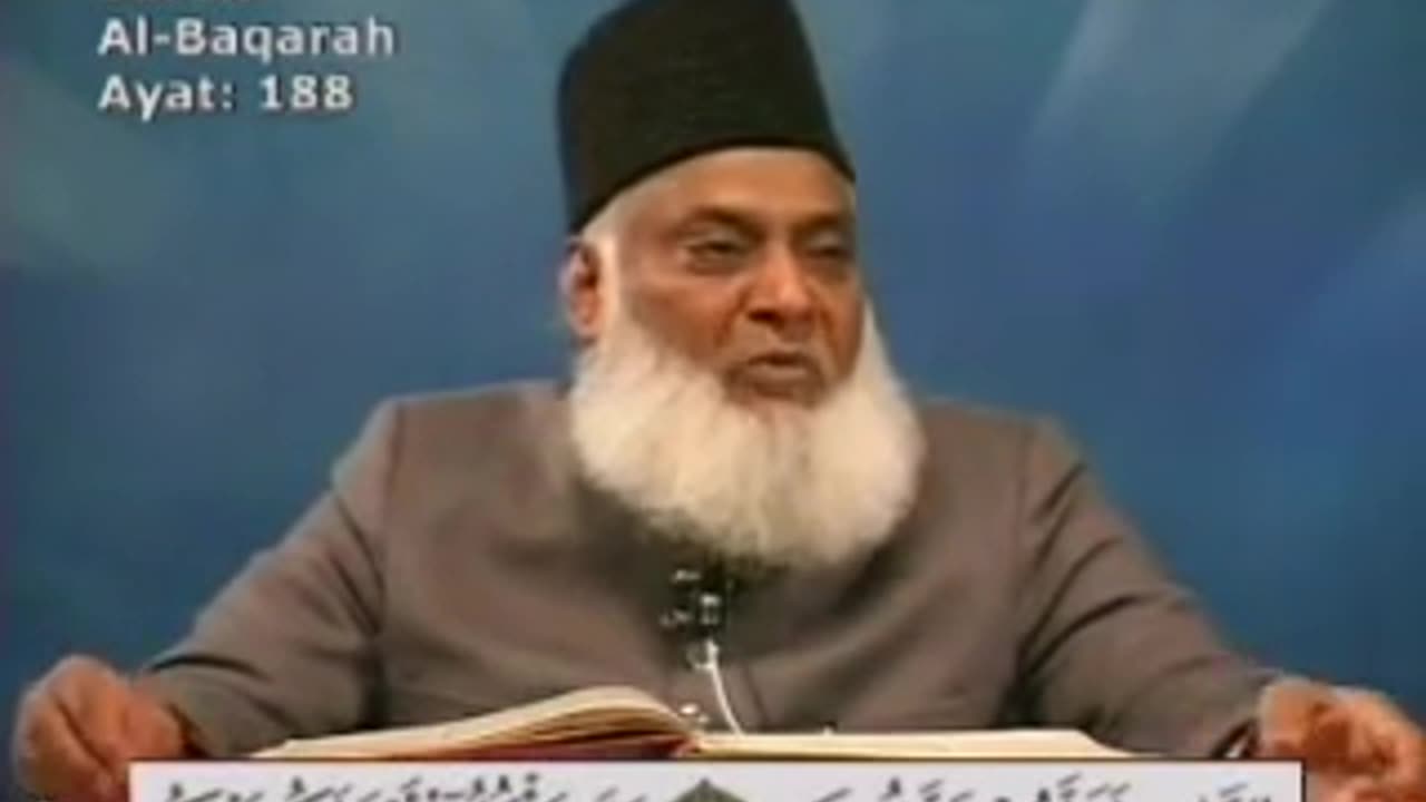 012 of 108 - Quran Tafseer in Urdu - -FULL- - Dr. Israr Ahmed