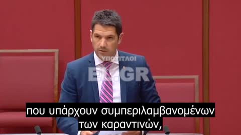 Αυστραλός Γερουσιαστής ξεσκεπάζει Klaus Schwab και το ''μαρξιστικό του Παγκόσμιο Οικονομικό Φόρουμ''