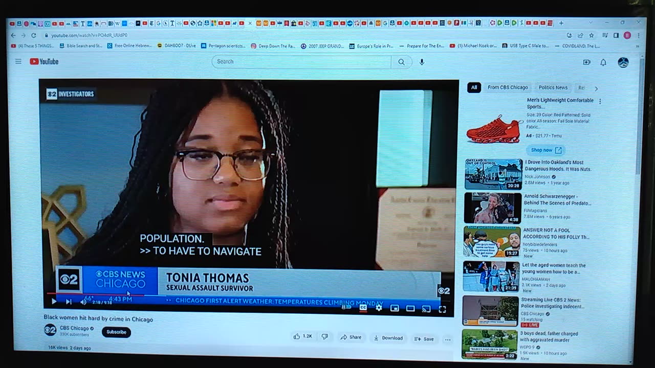 BLACK WOMEN ARE SUFFERING A SPECIAL COURSE FROM THE MOST HIGH - GMSDECLARINGTHEEND