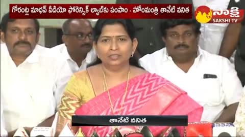 Home Minister Taneti Vanitha Responded On MP Gorantla Madhav Issue - Sakshi TV