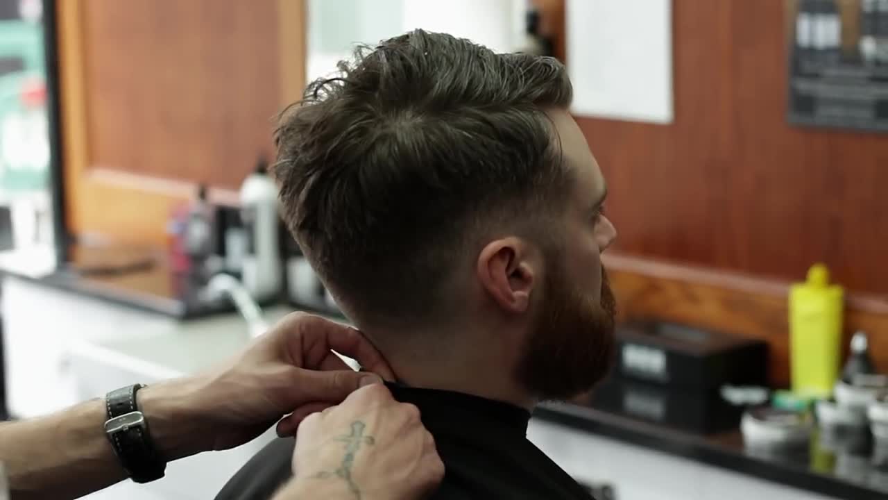 Beard Styling Birmingham
