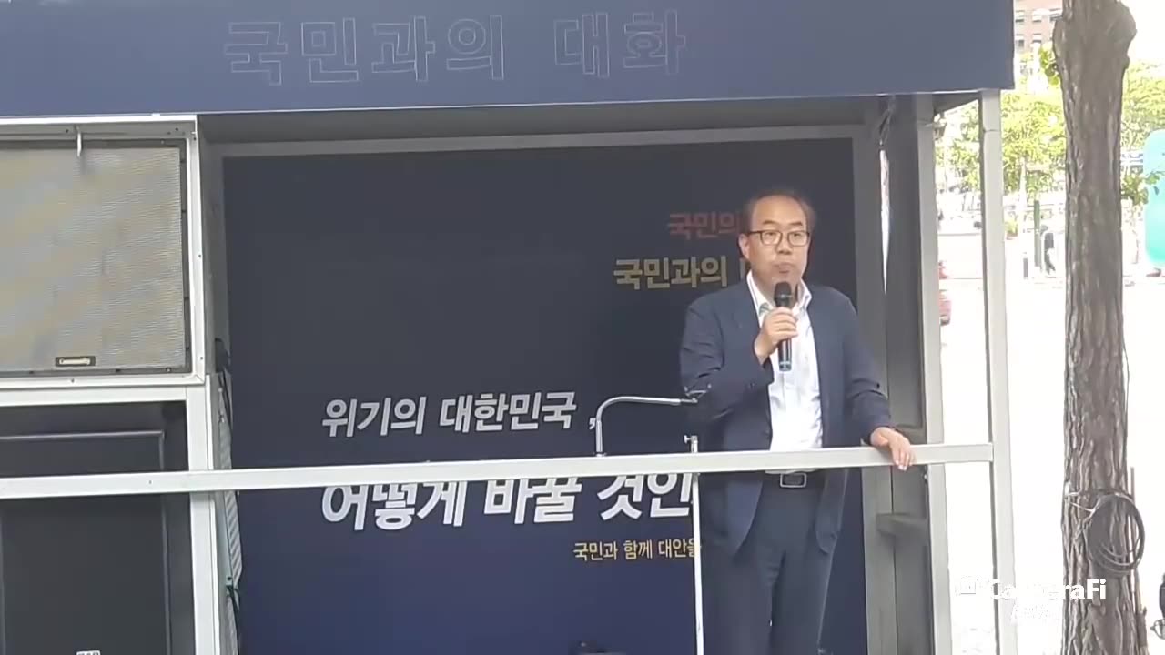 20190625_V3_S05(7Ck9UY8MidU)나라 지키는 일이 어떤것인지 보여주마