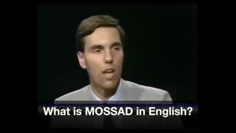 The Mossad