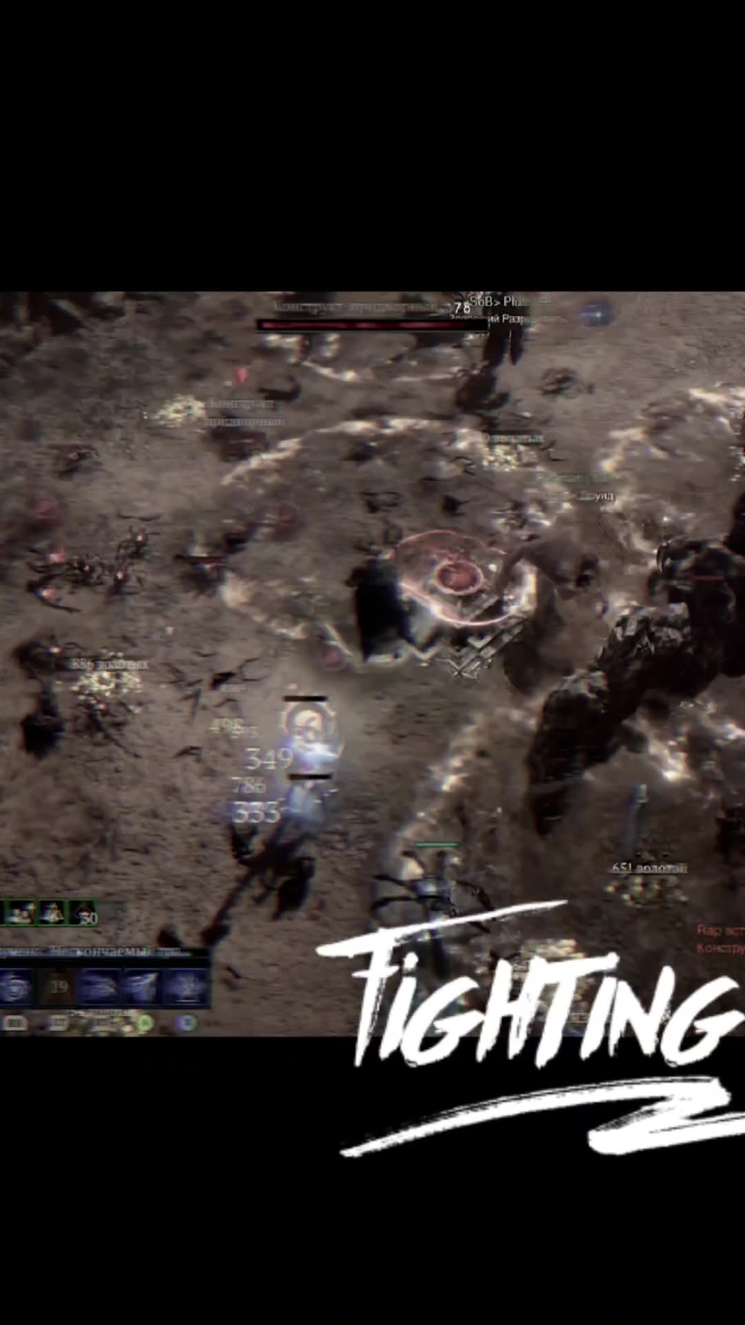 Epic fight effects in diablo 4