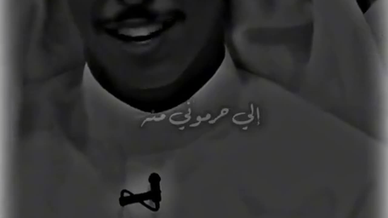 Hot arabic song