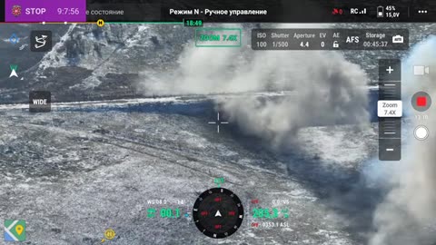 Ukrainian Drone Strike on a Railbridge