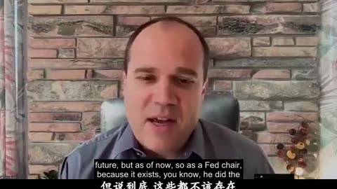 “MAGA 川普重回白宮後 最重要的施政方向13”廢除本不該存在的“美聯儲”！這個世界上最大的龐氏詐騙集團！百年來深層政府DS利用美聯儲不斷剝削、欺騙與控制全美及全球百姓的自由和生計