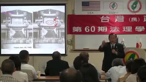 1949年10月25日是什麼日子？(What day is October 25, 1949?)