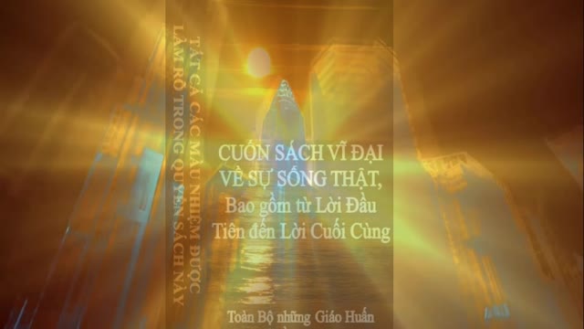 Sách Sự Sống Thật. Hãy Đến, Các Môn Đệ Yêu Dấu, để Lãnh Nhận Bí Tích Rửa Tội Tâm Linh.T168