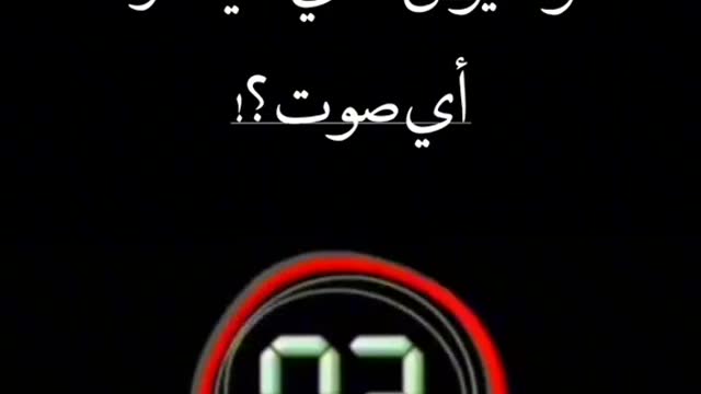 تعليم
