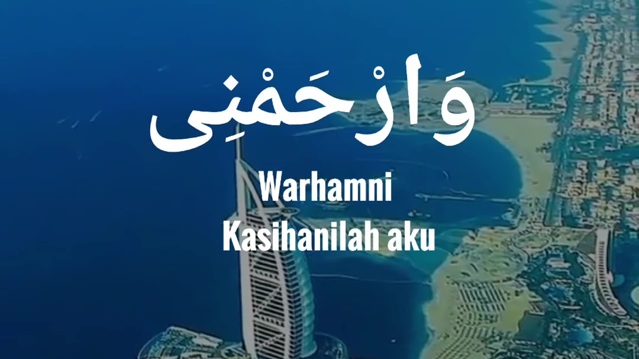 Subhan Allah
