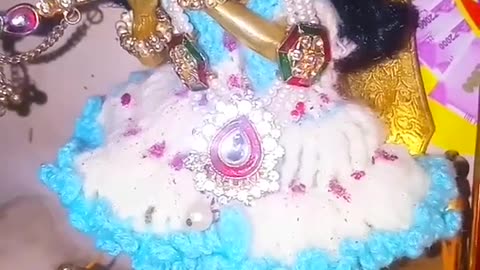 Radhe radhe