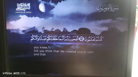 Quran